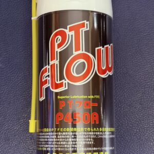 PTフロー Ｐ450Ａ